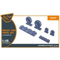 1/48 Scale Model Kit - Detail-Up Parts