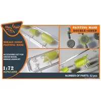 1/72 Scale Model Kit - Detail-Up Parts