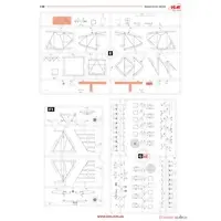1/48 Scale Model Kit - Aircraft