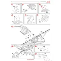 1/48 Scale Model Kit - Aircraft