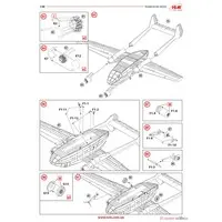 1/48 Scale Model Kit - Aircraft