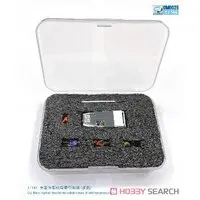 1/144 Scale Model Kit - Detail-Up Parts