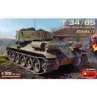 1/35 Scale Model Kit - Tank