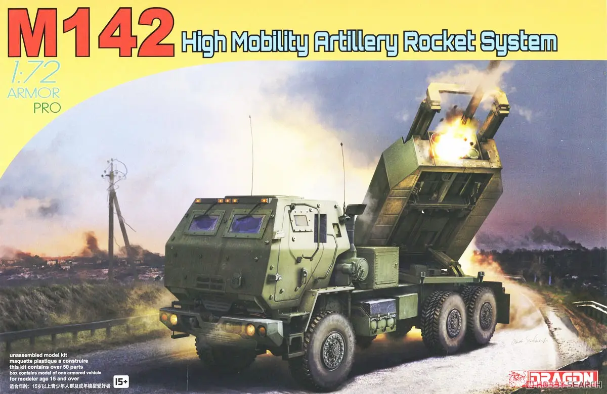 1/72 Scale Model Kit - Multiple rocket launcher / Lockheed C-130 Hercules & M142 HIMARS