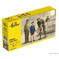 1/35 Scale Model Kit - Tank