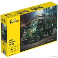 1/35 Scale Model Kit - Vehicle