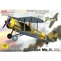 1/72 Scale Model Kit - Fighter aircraft model kits
