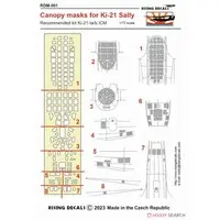 1/72 Scale Model Kit - Bomber / Mitsubishi Ki-21
