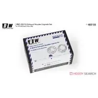 1/48 Scale Model Kit - Detail-Up Parts