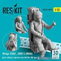 1/32 Scale Model Kit - Detail-Up Parts / Ejection seat