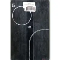 1/72 Scale Model Kit - Detail-Up Parts