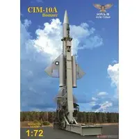1/72 Scale Model Kit - Missile
