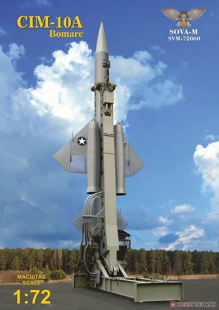 1/72 Scale Model Kit - Missile