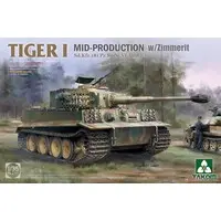 1/35 Scale Model Kit - Tank