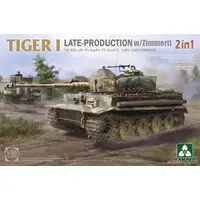 1/35 Scale Model Kit - Tank