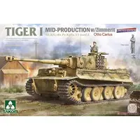 1/35 Scale Model Kit - Tank