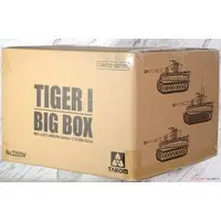 1/35 Scale Model Kit - Tank