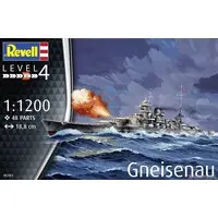 1/1200 Scale Model Kit - Battlecruiser Model kits