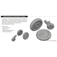 1/72 Scale Model Kit - Fighter aircraft model kits / Messerschmitt Bf 109