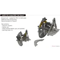 1/48 Scale Model Kit - Grade Up Parts