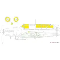1/48 Scale Model Kit - Detail-Up Parts / Fairey Fulmar