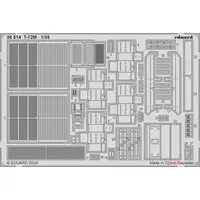 1/35 Scale Model Kit - Etching parts