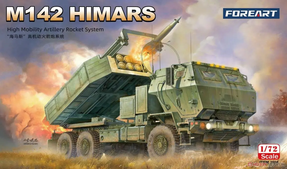1/72 Scale Model Kit - Multiple rocket launcher / Lockheed C-130 Hercules & M142 HIMARS