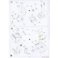 1/72 Scale Model Kit - Multiple rocket launcher / Lockheed C-130 Hercules & M142 HIMARS