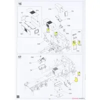 1/72 Scale Model Kit - Multiple rocket launcher / Lockheed C-130 Hercules & M142 HIMARS