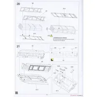 1/72 Scale Model Kit - Multiple rocket launcher / Lockheed C-130 Hercules & M142 HIMARS