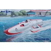 1/35 Scale Model Kit - de Havilland