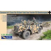 1/35 Scale Model Kit - Tank