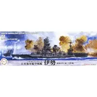 1/700 Scale Model Kit - Seaway Model Series / Japanese battleship Ise