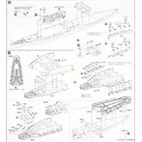 1/700 Scale Model Kit - Seaway Model Series / Japanese battleship Ise