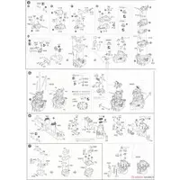1/700 Scale Model Kit - Seaway Model Series / Japanese battleship Ise