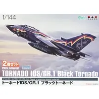 1/144 Scale Model Kit - Fighter aircraft model kits