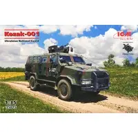 1/35 Scale Model Kit - Tank