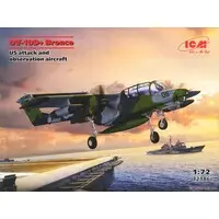 1/72 Scale Model Kit - Fighter aircraft model kits / North American Rockwell OV-10 Bronco