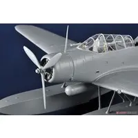 1/32 Scale Model Kit - Torpedo bomber / Douglas TBD Devastator