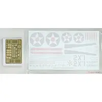 1/32 Scale Model Kit - Torpedo bomber / Douglas TBD Devastator