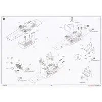 1/32 Scale Model Kit - Torpedo bomber / Douglas TBD Devastator