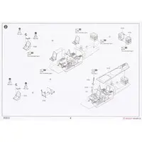 1/32 Scale Model Kit - Torpedo bomber / Douglas TBD Devastator