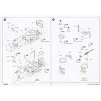 1/32 Scale Model Kit - Torpedo bomber / Douglas TBD Devastator