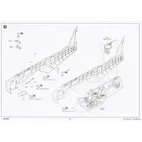 1/32 Scale Model Kit - Torpedo bomber / Douglas TBD Devastator