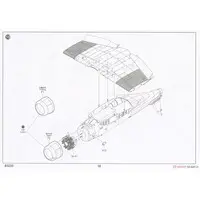 1/32 Scale Model Kit - Torpedo bomber / Douglas TBD Devastator