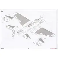 1/32 Scale Model Kit - Torpedo bomber / Douglas TBD Devastator