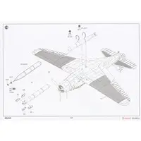 1/32 Scale Model Kit - Torpedo bomber / Douglas TBD Devastator