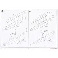 1/32 Scale Model Kit - Torpedo bomber / Douglas TBD Devastator