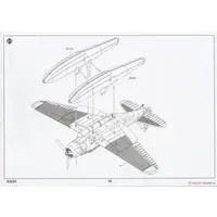 1/32 Scale Model Kit - Torpedo bomber / Douglas TBD Devastator
