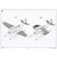 1/32 Scale Model Kit - Torpedo bomber / Douglas TBD Devastator